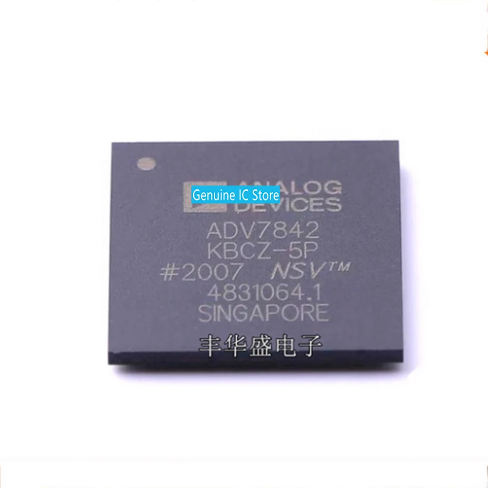 ADV7842KBCZ-5P ADV7842KBCZ  BGA New Original Genuine Ic