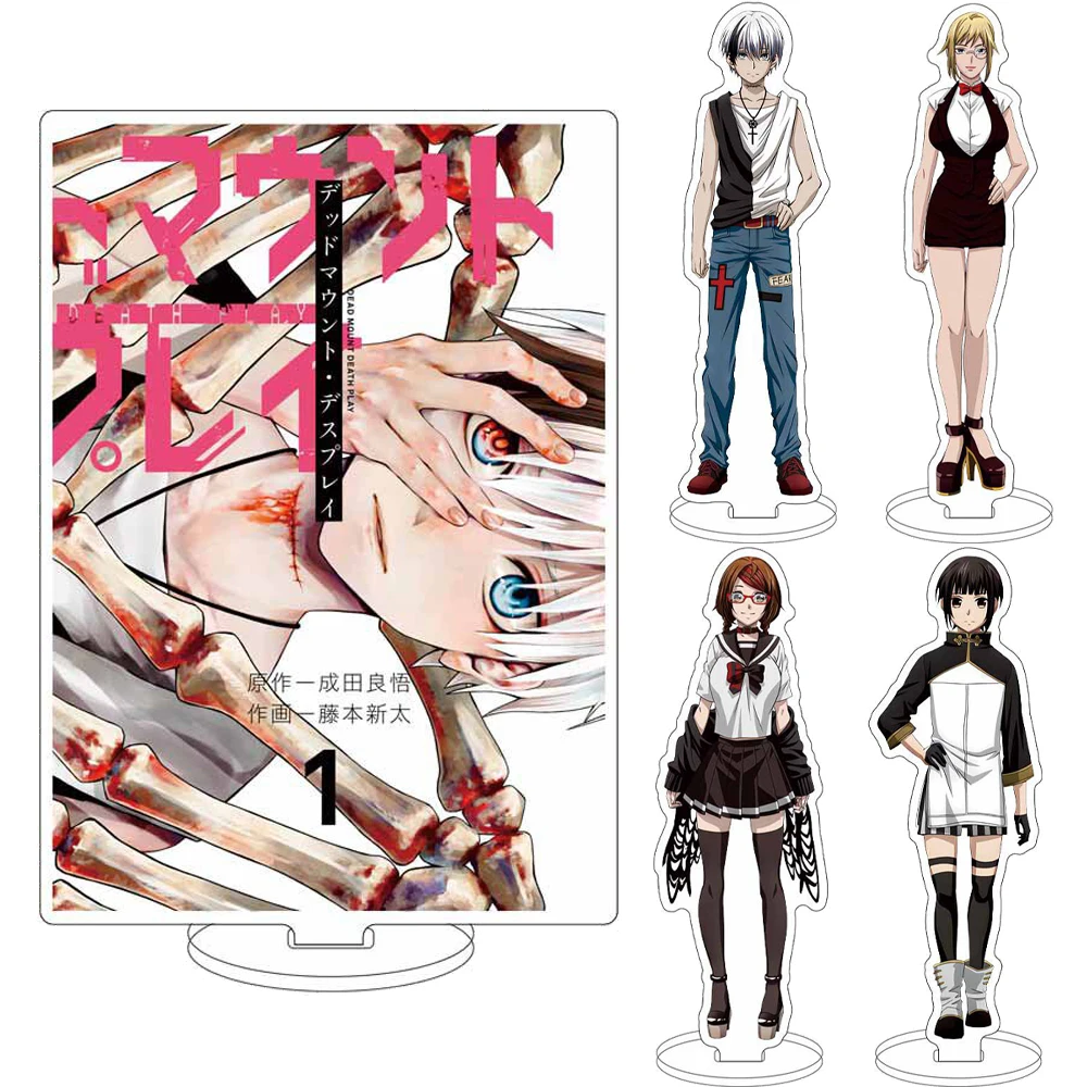 16CM Anime Dead Mount Death Play Figur Corpse God Misaki Sakiya Takumi Koriya Clarissa Kuraki Acryl-Ständer Cosplay-Ornamente Geschenke