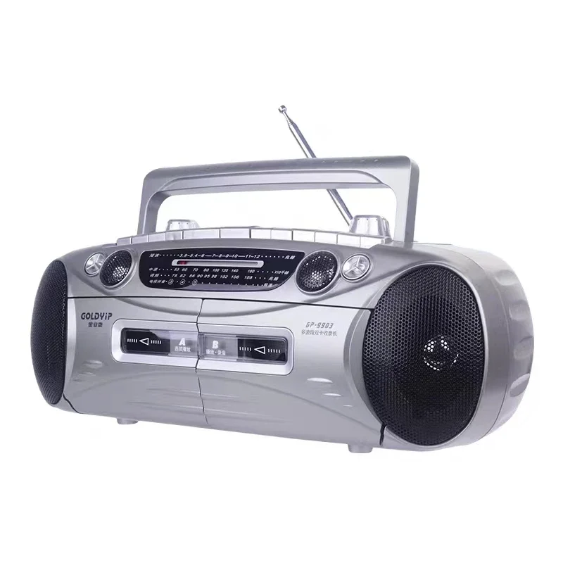 Recording and playback recorder Learning from tape recorder radio dual card machine