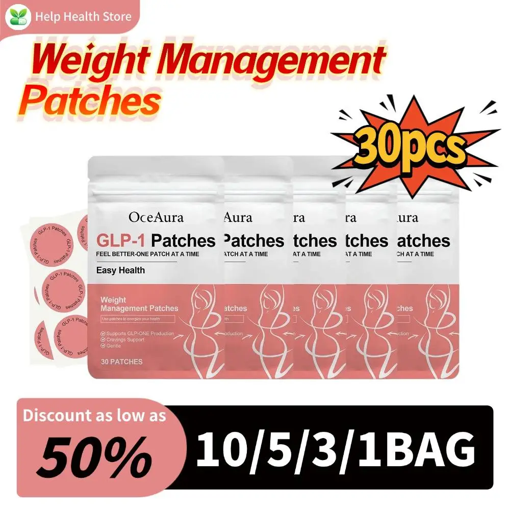 

GLP1 оздоровительные пластыри Формула растительной основе Контроль аппетита Метаболизм Поддержка Укрепляющая кожа Формирование тела Нежный успокаивающий уход