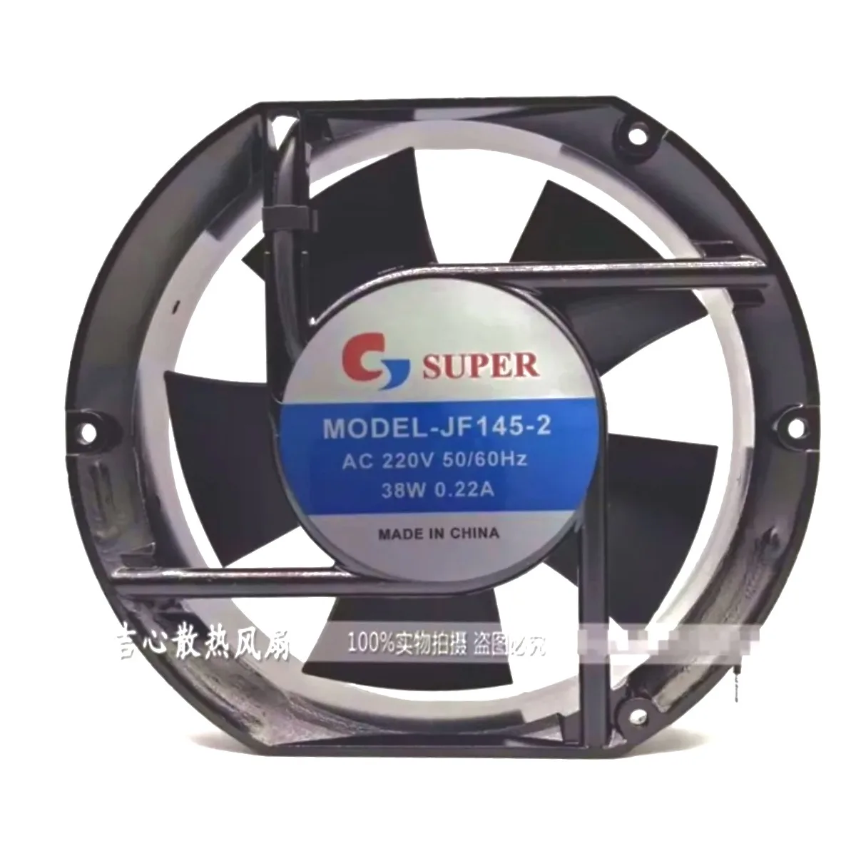 ventilador-de-refrigeracion-para-servidor-jf145-2-022a-172x150x51mm-2-cables