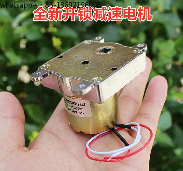 Unlocking Gear Motor Electric Lock Cylinder, All Metal Gear Reducer, Can Be Reversed DC Motor 6-12V