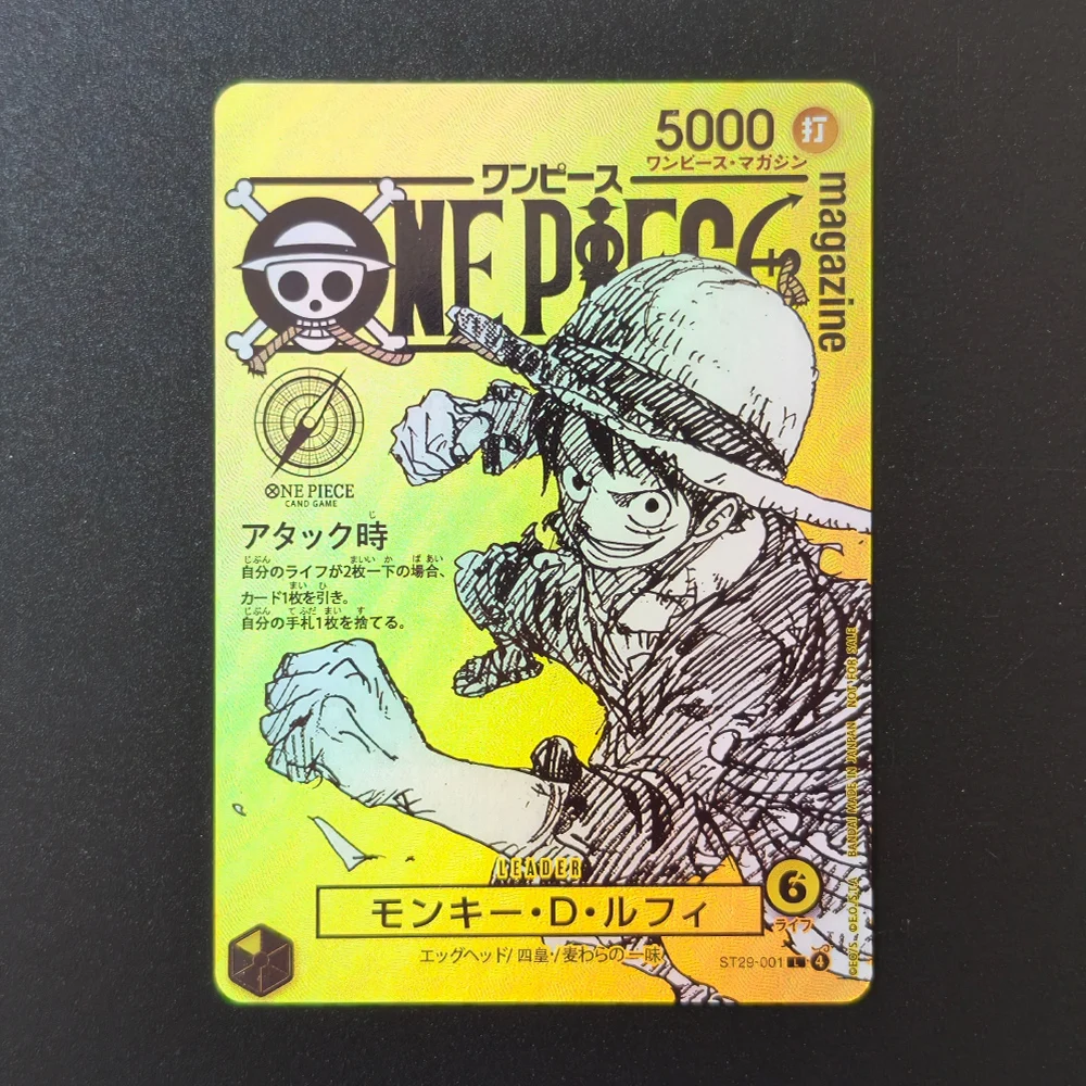 Self Made Proxy One Piece Japanese Magazine SP Yellow Luffy ST29-001 Red Luffy ST21-014 Game Collection Texture Foil Card Toy view 3