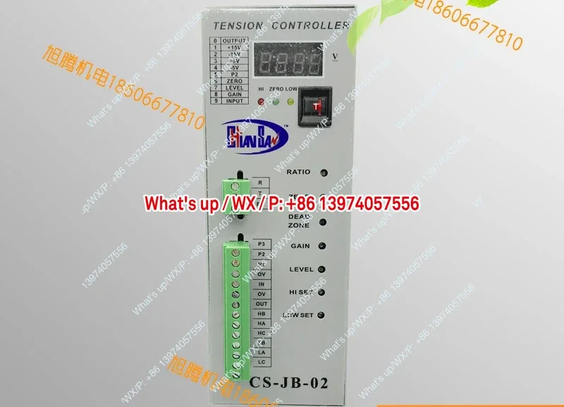 1Pcsqiansheng Synch…