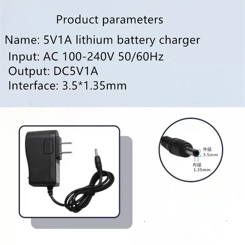 อะแดปเตอร์เครื่องมือไฟฟ้าสำหรับชาร์จแบตเตอรี่ลิเธียม5V2A