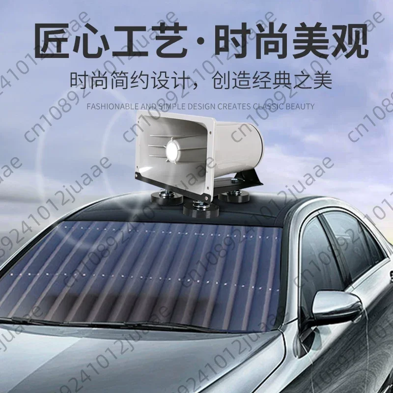 12-24V Bluetooth Car Loudspeaker with Function Waterproof Design for Outdoor Promotion