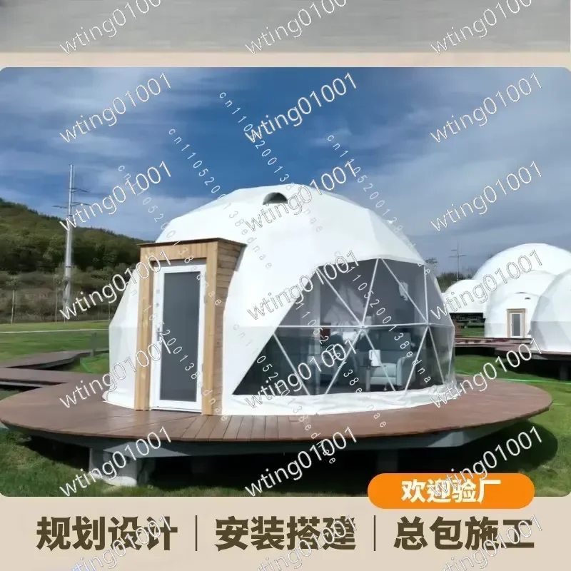 for Star Spherical Hotel Tent Room Accommodation Insulation Outdoor Tourism Camp Exhibition Scenic Area Homestay Resort