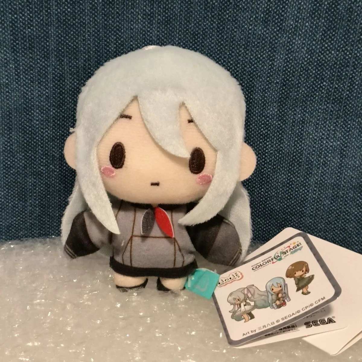 15cm PJSK Kawaii Plüschtiere Puppe Akiyama Mizuki Project Sekai Yoisaki Kanade Niedliche Gefüllte Plüsch-Anhänger Geburtstagsgeschenke