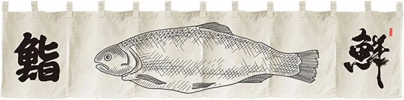 Japanese Style Noren Doorway Curtain, Fish Kanji Door Way Hanging Short Curtains for Sushi Bar Izakaya Decoration