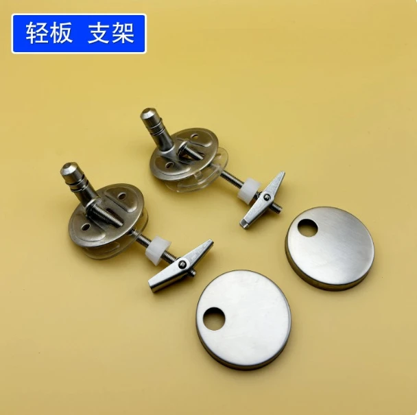 Replace the toilet cover hinge for the shock absorber