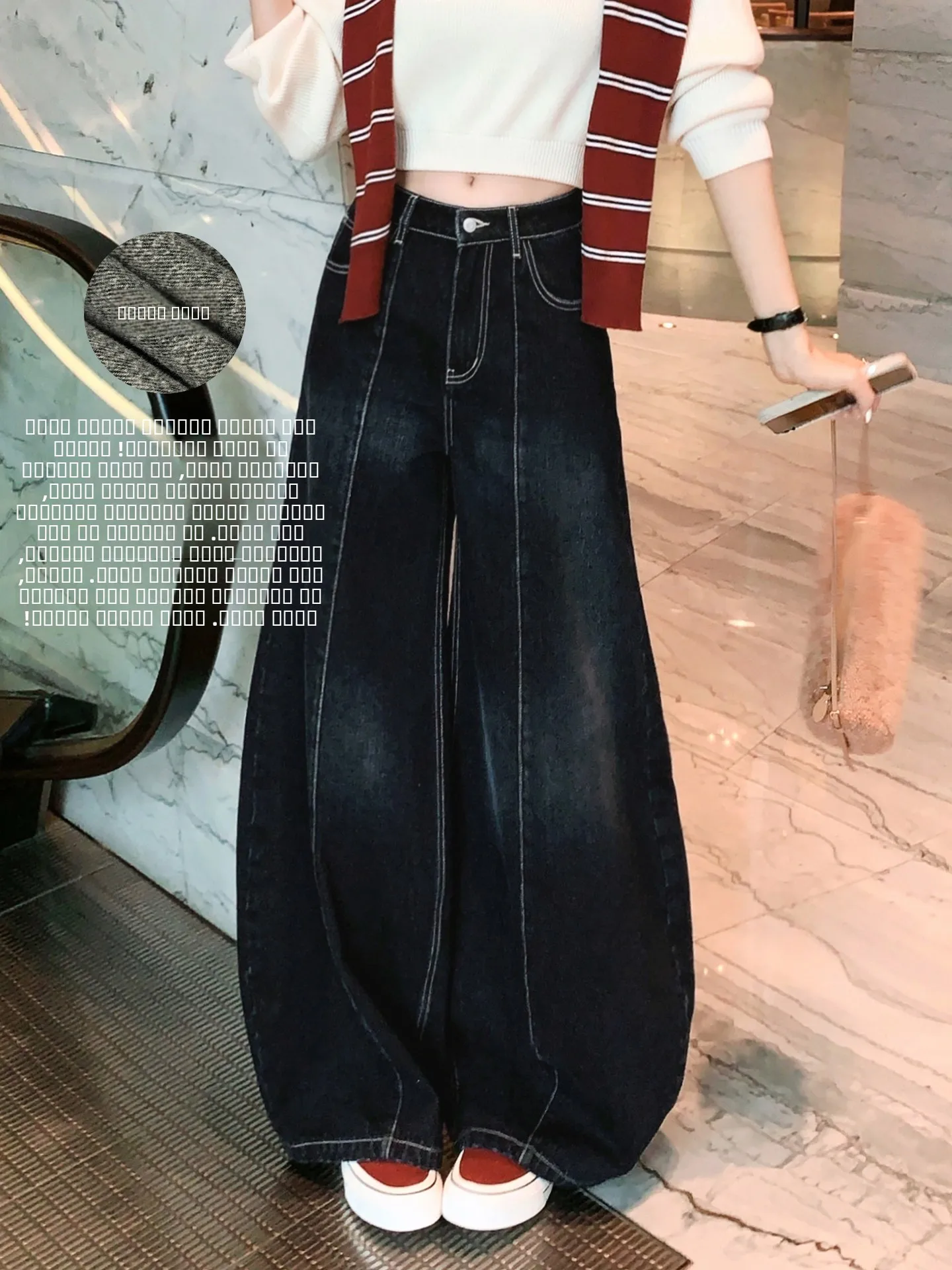 

Meiyang Star Sugar Tee Denim Jeans Fce Balloon High Waist Casual Warm Ladies Loose Fit Jeans Water Waed Pure Color