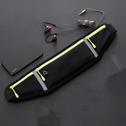 Outdoor sports waist bag, fitness running, mountain climbing, invisible mobile phone belt, multifunctional waterproof men's and