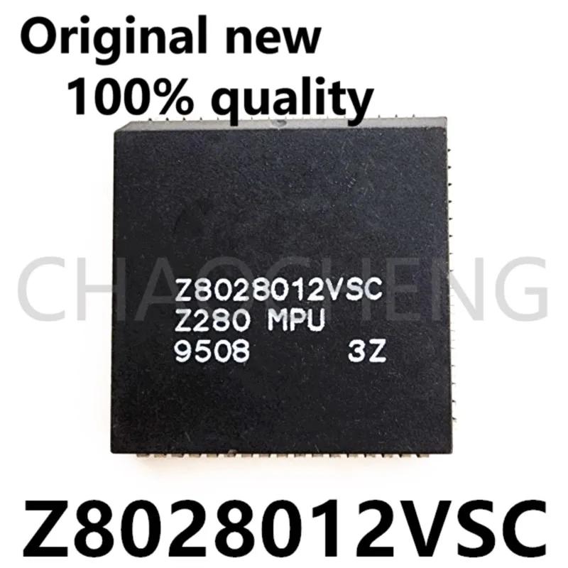 

(5pcs)100% New original Z8028012VSC PLCC68 Z8028012 Chipset