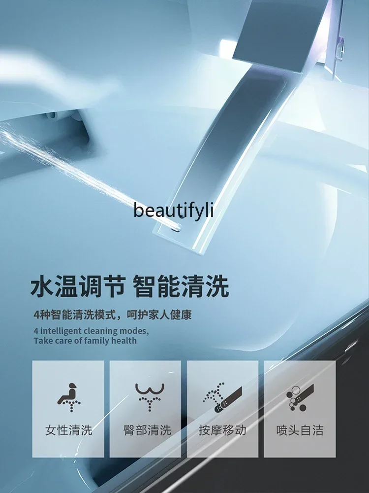 Z189 مرحاض ذكي سيفون فليب تلقائي شقة صغيرة كهربائية بدون ماء حد الضغط مرحاض منزلي متكامل