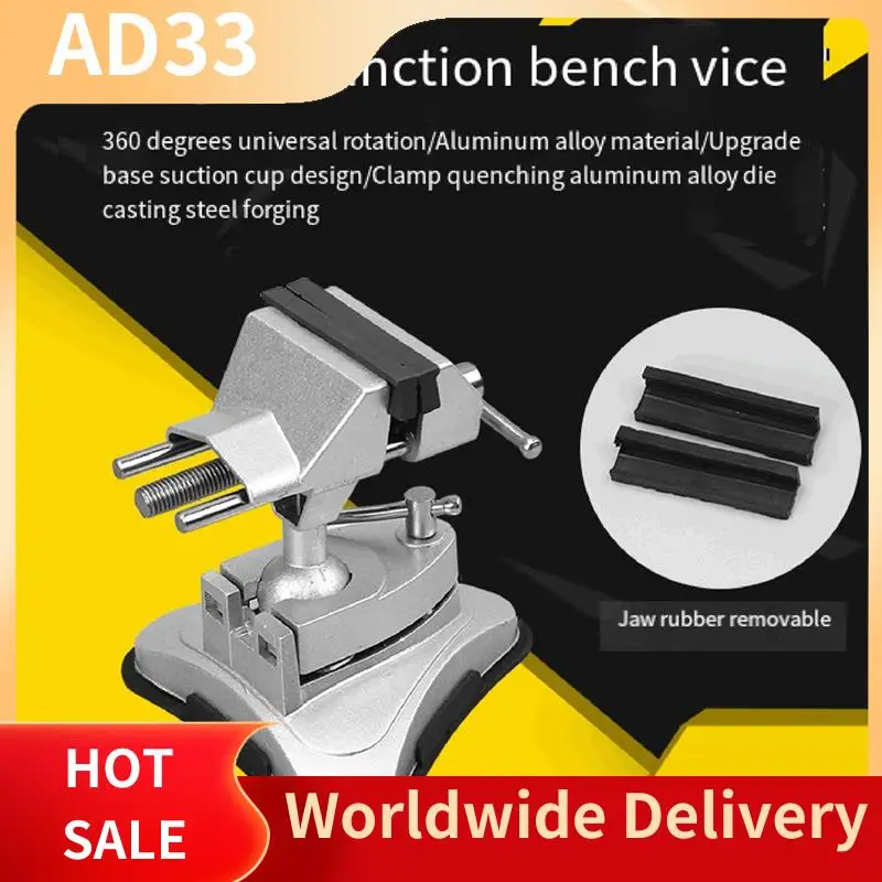 

Top Deals Heavy Duty Mechanics Household Vise Bench Small Bench Vice Clamp 360 Degree Rotation Multi-Functional Small Table Vise