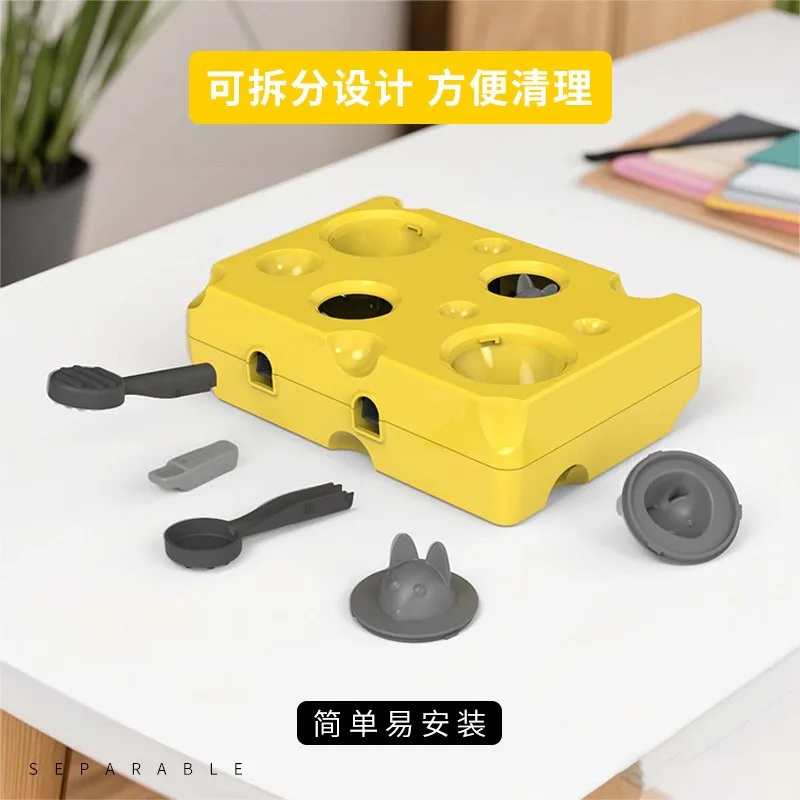 Cat Toys Self-Hi Boredom Relief Artifact Pet Cat Slow Food Puzzle Whack-a-Mole Cheese Box Interactive Pet Supplies