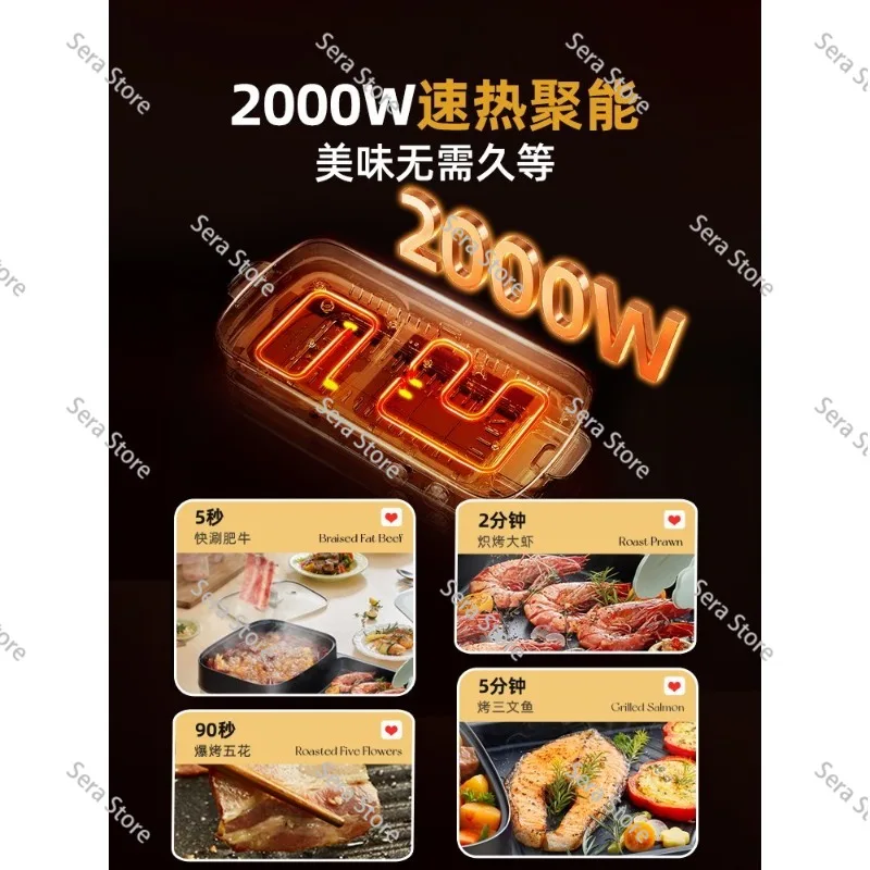 Electric Grill Hot Pot Combo Household BBQ Griddle Multifunction Smokeless Cooking Machine Non Stick Indoor Korean Barbecue