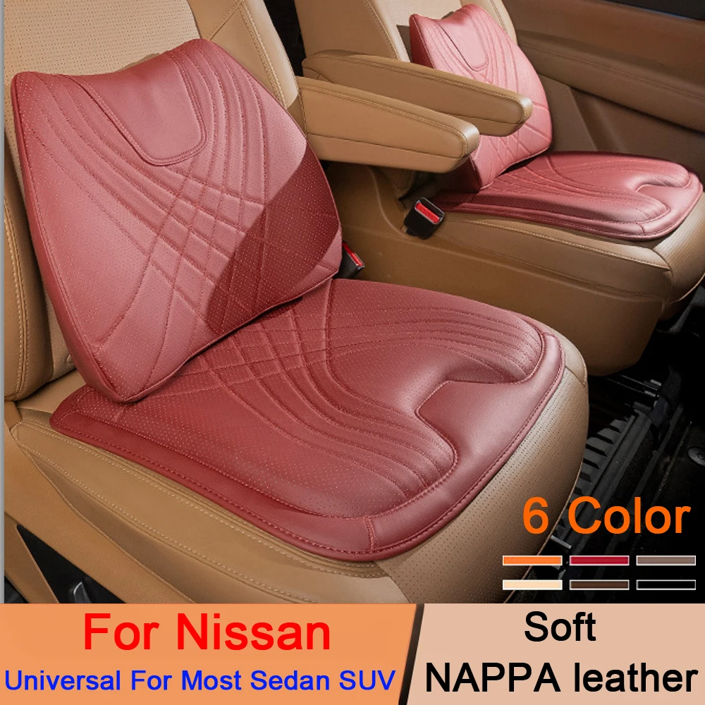 

Car Seat Cushion Seat Backrest Lumbar Support Waist Pillow Universal For Nissan Qashqai Xtrail Micra K12 Note Patrol