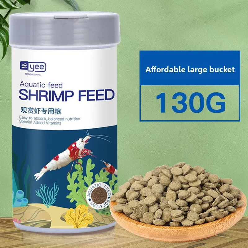 

Yee Freshwater Shrimp&Crab Food - Sinking Pellets with Calcium&Spirulina - for Crystal Red,Cherry&Dwarf Shrimp - Biofilm Booster