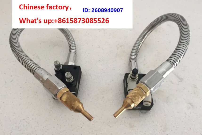 Metal Universal Pipe - Debuggable Sprayer, Machine Tool Chip Spray