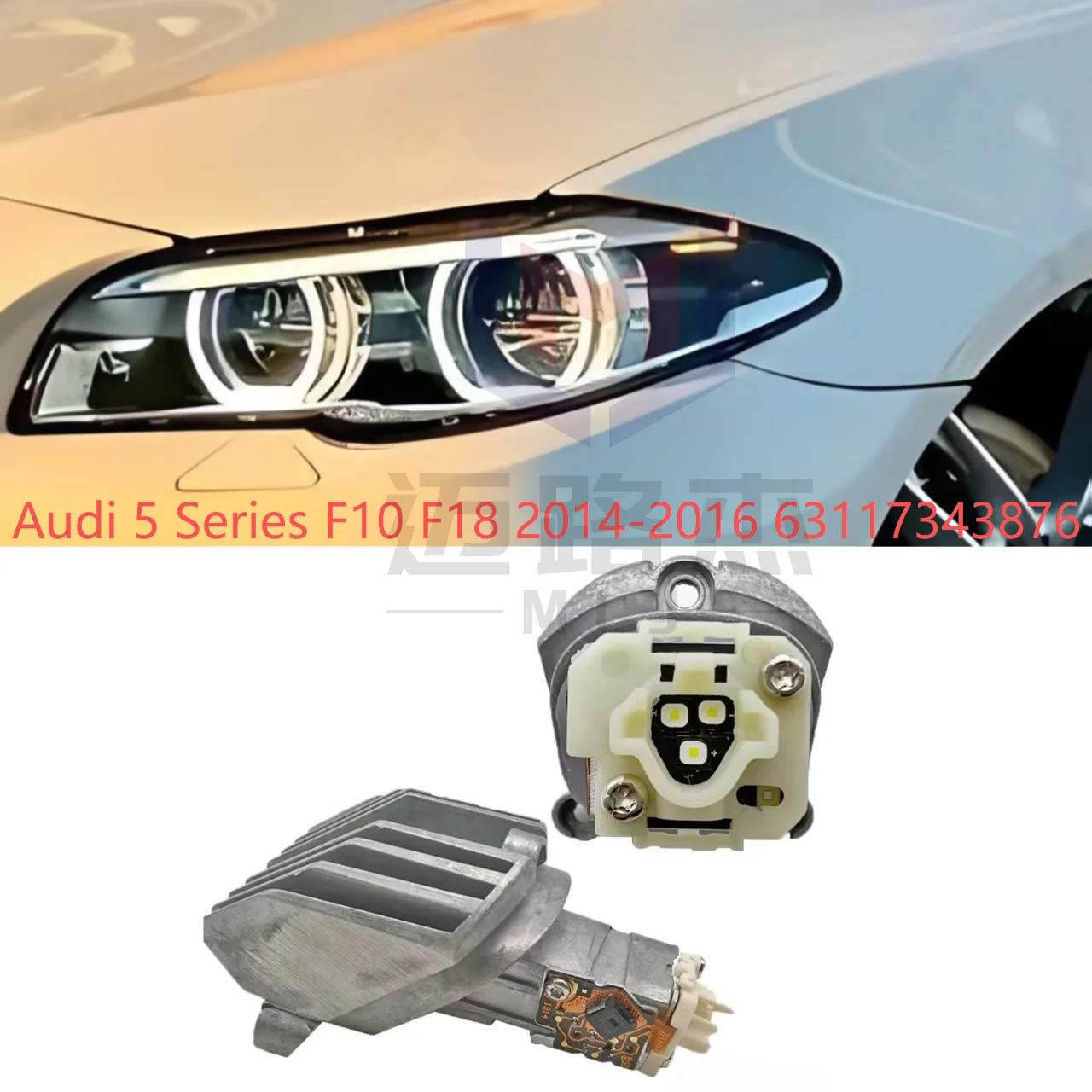 

For BMW 5 Series F10 F18 2014 2015 2016 63117343876 LCI DRL LED Headlight Daytime Running Light module Car Accessories