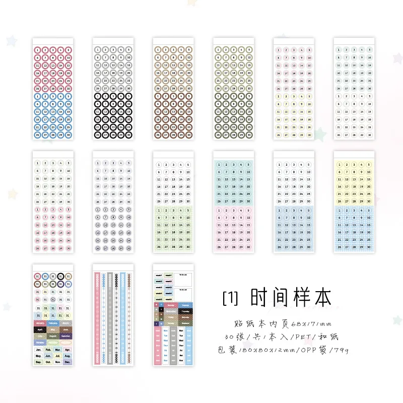 30 stuks transparante PET-datumlabelstickers, maandelijkse en wekelijkse indexdecoratiestickers voor dagboek, planner en notitieboek.