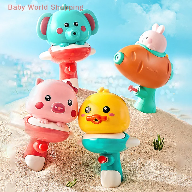 

Children Water Gun Toys Cartoon Animals Small Water Gun Water Play Beach Summer Toys Baby Shower Swimming Sprinkler Toys
