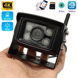 4K 8MP IMX415 Icsee FHD Wifi IP Camera Outdoor Bullet Car Camera Security Metal Shell CCTV Surveillance Camera P2P RTSP XMEYA