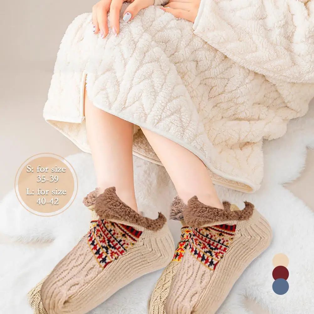 Meias unissex outono e inverno meias de chão casa quente meias de neve sono tapete meias sandálias antiderrapantes