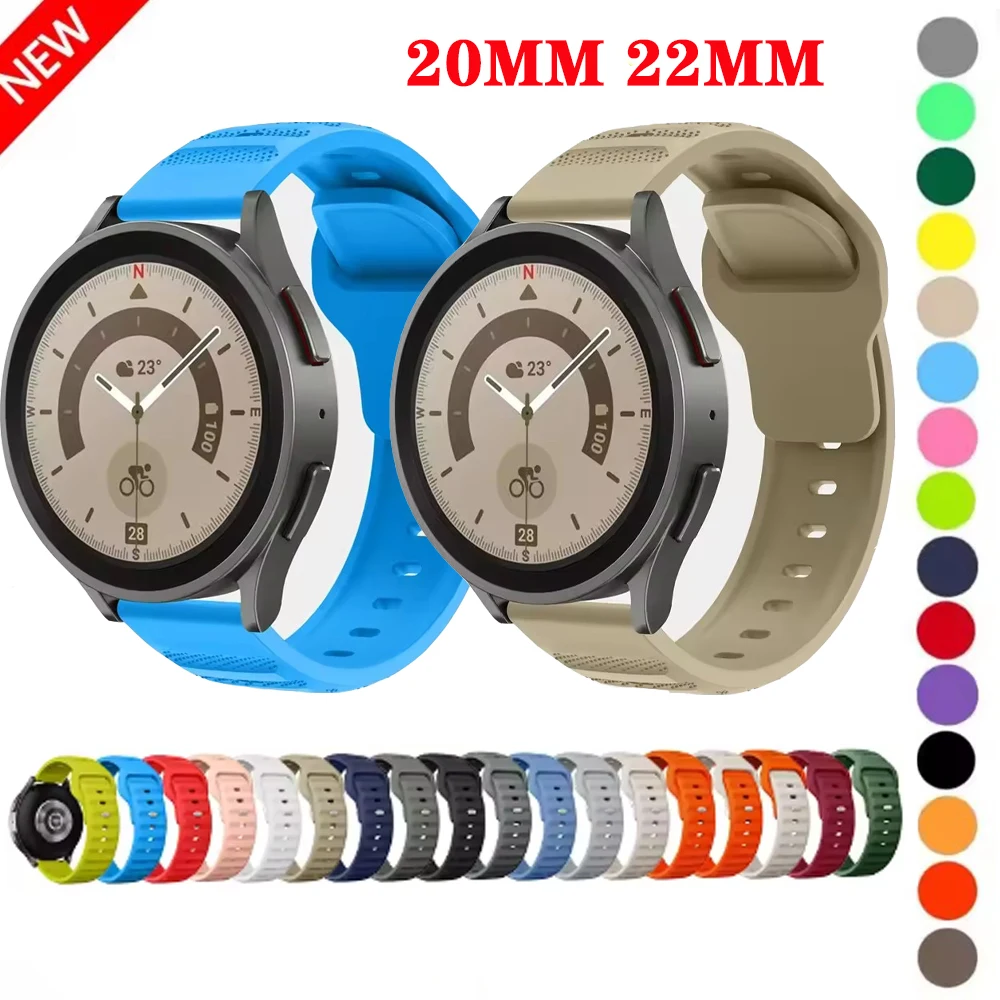 22Mm 20Mm Silicone … - image