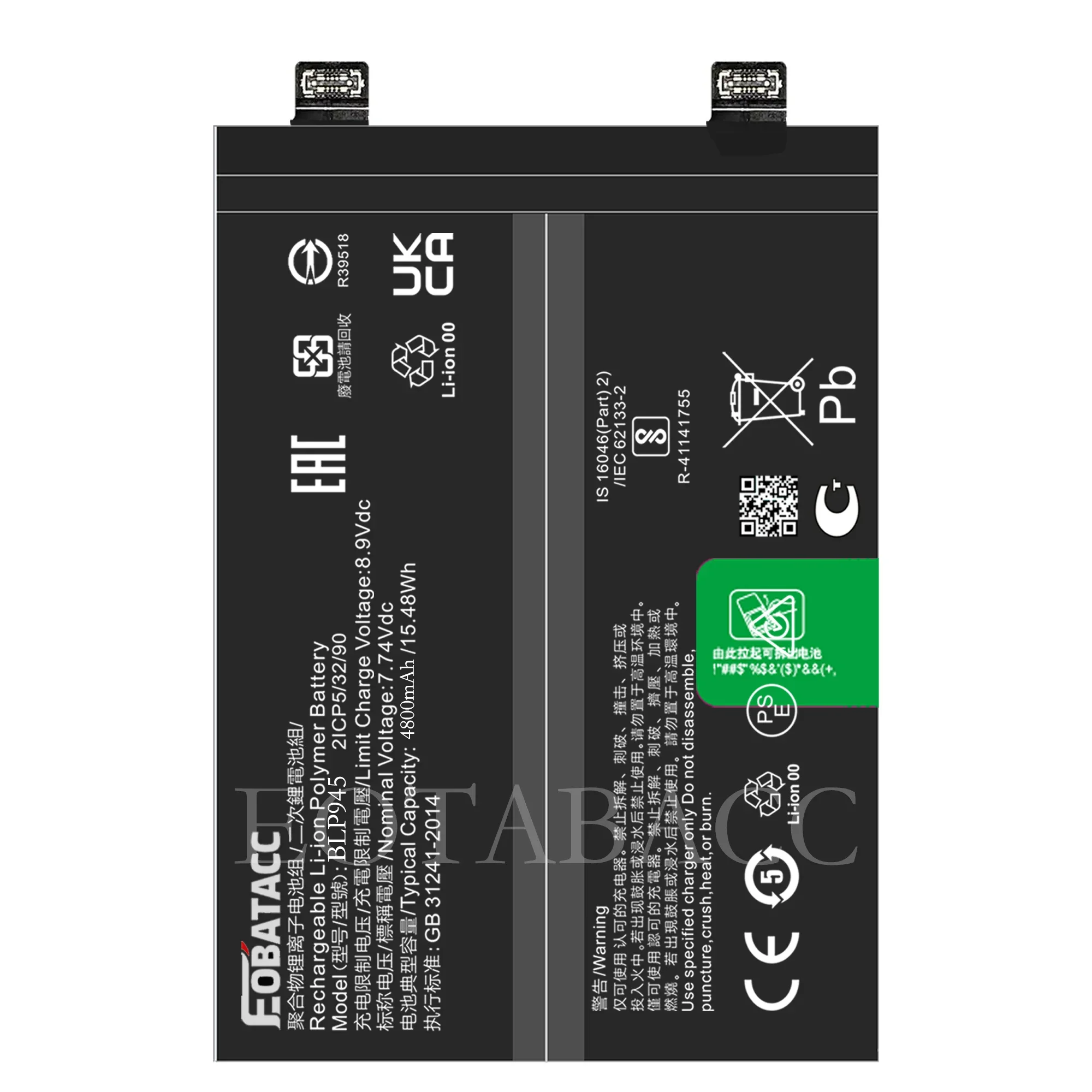 EOTABACC 100% New Original Battery BLP945 For OPPO 1+10T 5G /One PLUs Ace Pro Battery +Tools