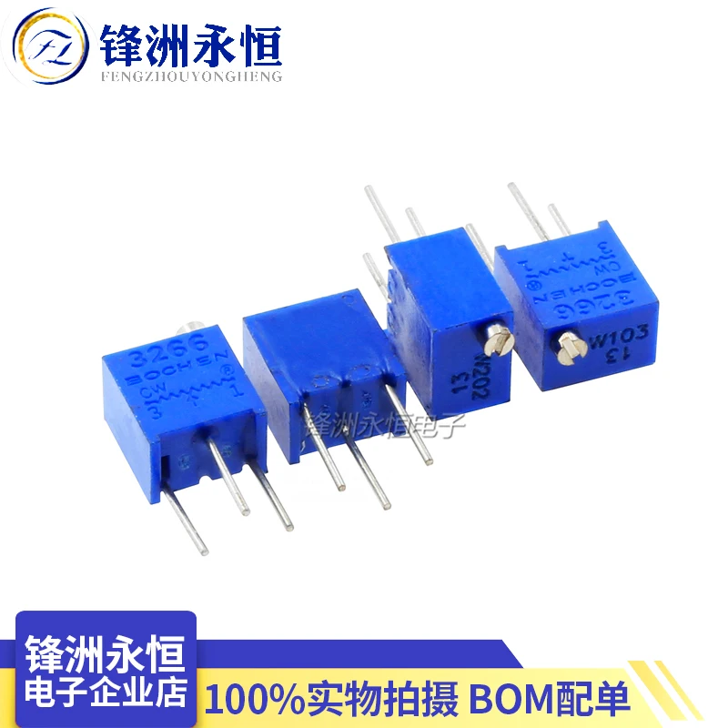 10PCS 3266W Adjustable Precision Potentiometer 1K 2K 5K 10K 20K 50K 100K 200K 500K 103 1M 101 201 501 100R 200R 500R 100 200 500