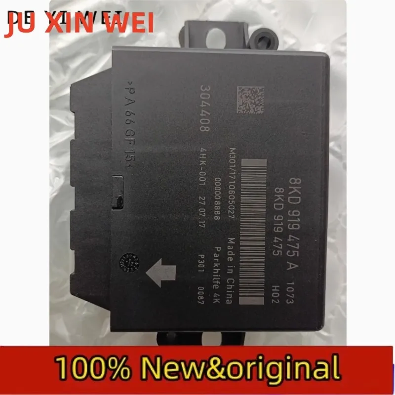 8KD919475A 8KD919475B For Audi Q5 Reverse Radar Control Module 8KD 919 475A 8KD 919 475B 1PCS