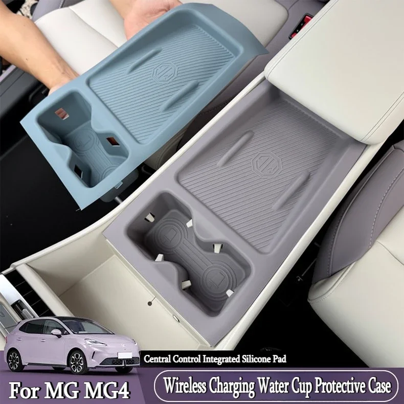 

For MG MG4 Wireless Charging Water Cup Protective Case Central Control Integrated Silicone Pad Car Interior Modified Accessories