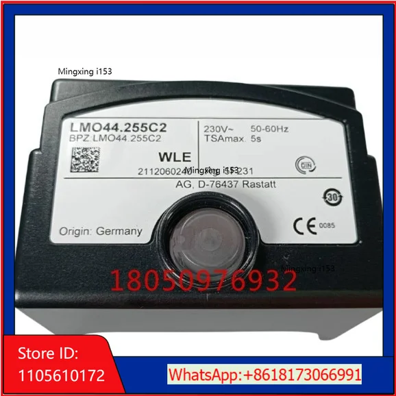 LMO24.255C2 LMO44.255C2 LMO44.255C2BT Program Controller