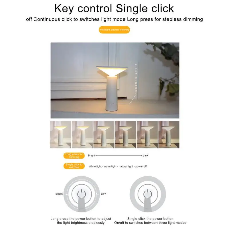 디밍이 가능한 테이블 램프 무선 3 색 온도 이동식 조절 가능한 USB 충전 램프 지능형 주변 장식 조명