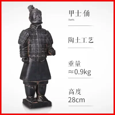 Terra-cotta warriors and horses with armory office study display tourist souvenir terra-cotta warriors statue home decoration