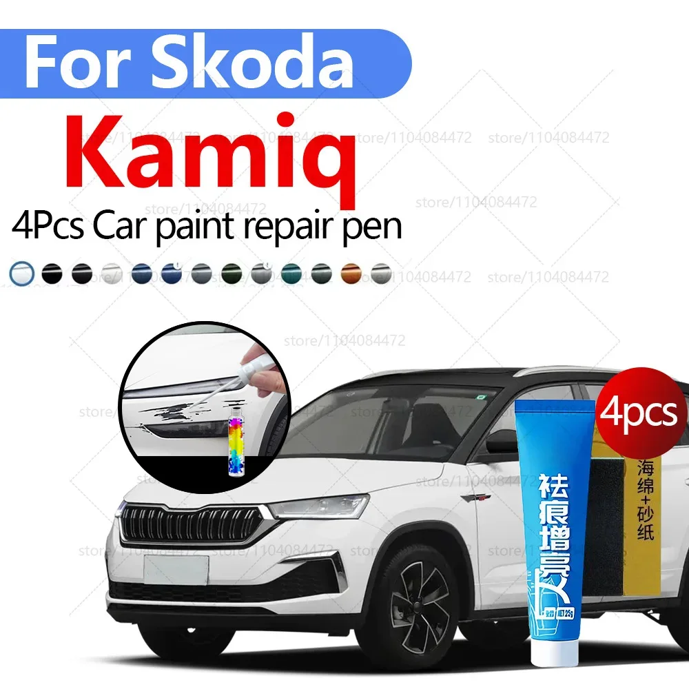 

Ручка для ремонта автомобильной краски для 2018-2025 Skoda Kamiq, аксессуары для ремонта царапин, 4 шт., черный, белый, серебристый, золотой, синий, красный