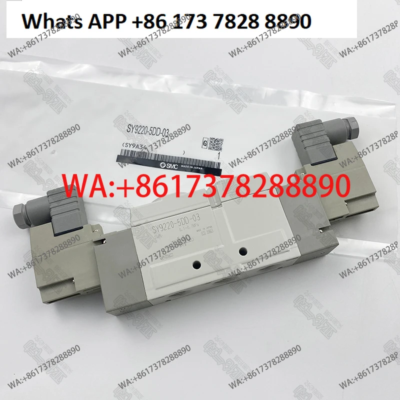 

Solenoid valve SY9320-5DZD-03/-5D/-5DZ/-4DD/DE-C10-C12 series