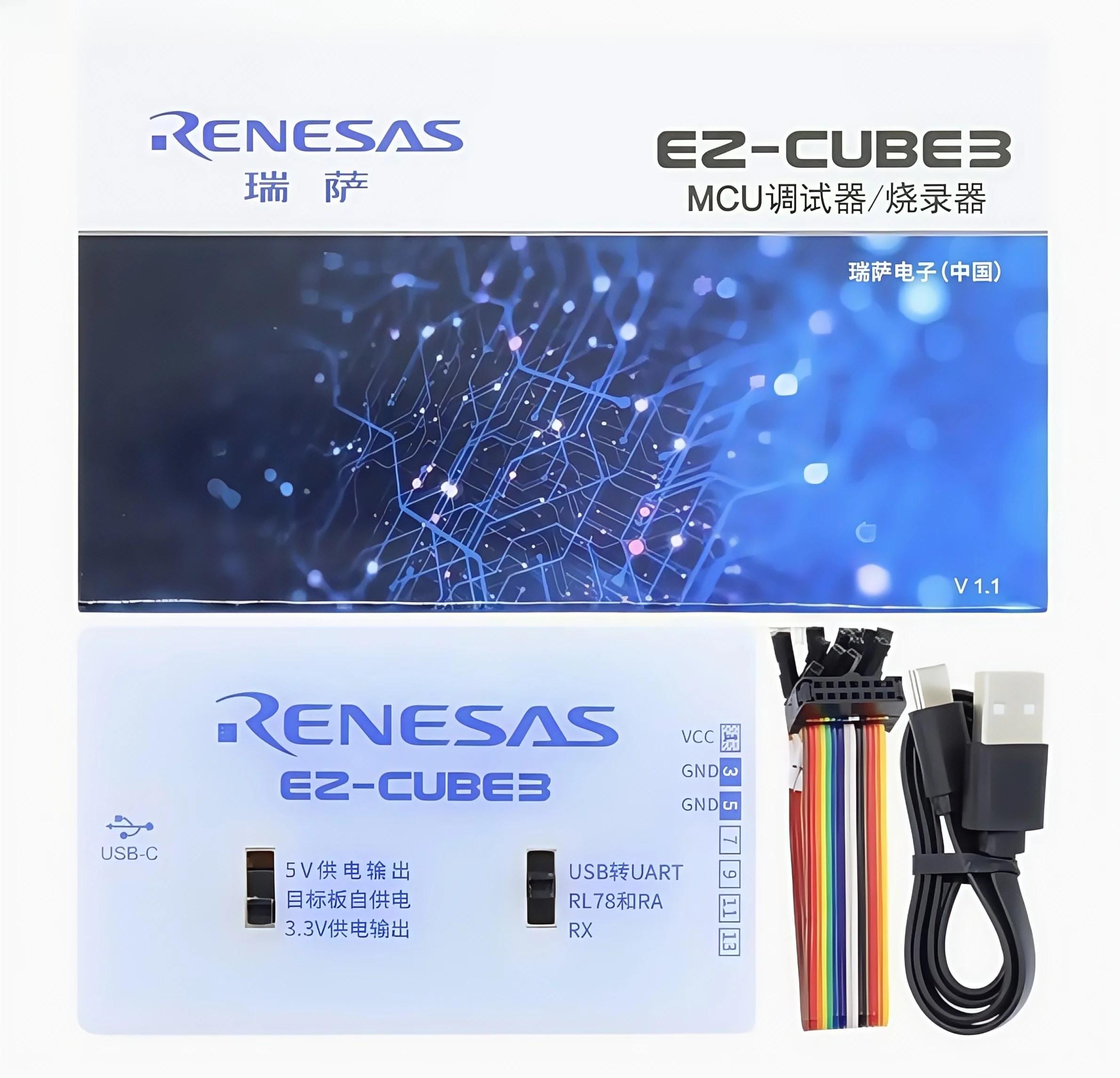 

Отладчик программирования EZ-CUBE 3, симуляция MCU SWD UART RA RL78 RX