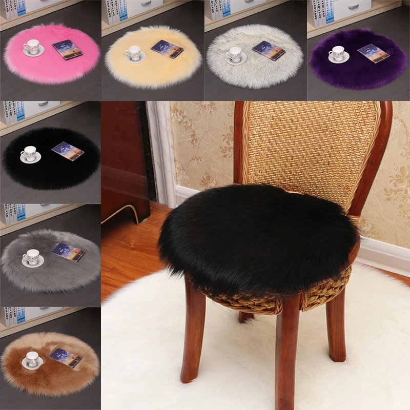 Faux Fur Chair Cover Seat Cushion Pad Fluffy Plush Round Cushion Sofa Chair Seat Pad Living Room Bedroom Carpet Home Decor