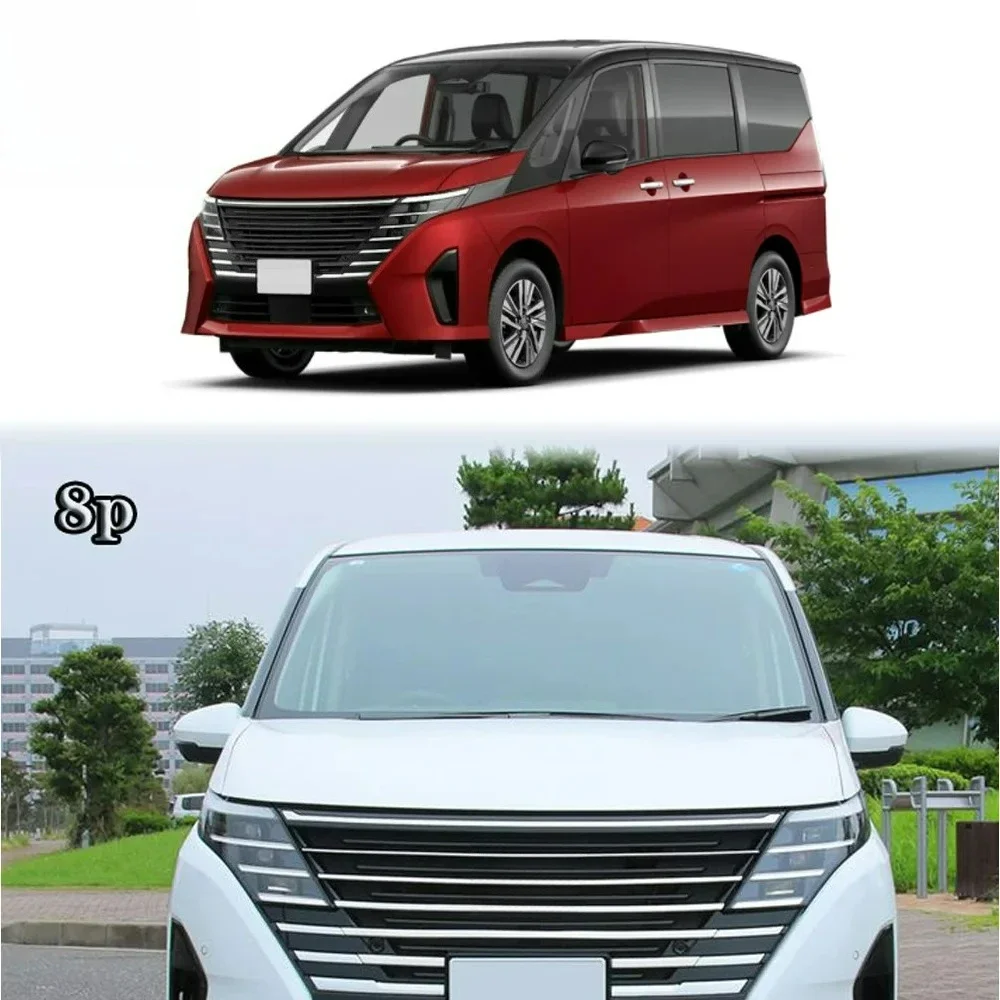 Car Accessories FIT FOR Nissan Serena 2023-2026 C28 Chrome Blue Front Bumper Grill Forming Strip Cover Trim