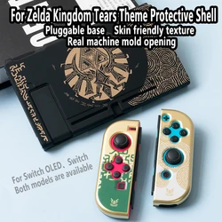 Carcasa protectora para consola de juegos, funda rígida para Zelda Tears of The Kingdom, Rocker Hat, JoyCon, Switch/OLED, accesorios de juego
