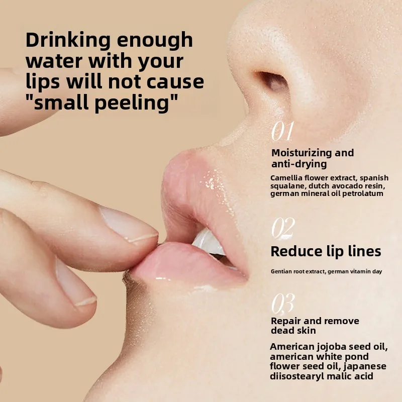 RUYI قناع الشفاه ترطيب إزالة الجلد الميت خطوط الشفاه الحد إصلاح جفاف ومنع التكسير العناية بالبشرة الجمال