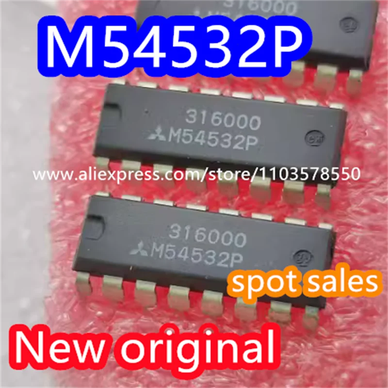 

(10PCS) 100% New original M54532P direct insertion DIP16 with clamp diode 4 units 1.5A Darlington transistor M54532