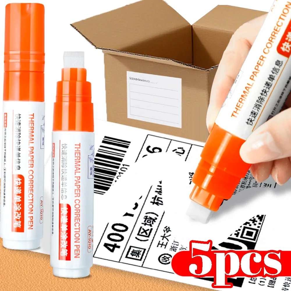 

1-5Pcs Portable Open Box Thermal Paper Data Identity Protection Privacy ID Information Erasing Tool Thermal Paper Erasing Pens