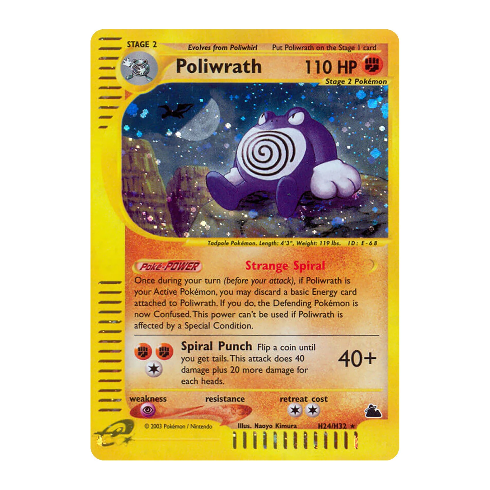 Vintage PKM Skyridge (SK) E-KARTEN H1-H32 Voll-Holo Seltene PROXY-Karten Set Gyarados Umbreon Flareon Klassische WOTC Sammelkarten – Detail 33