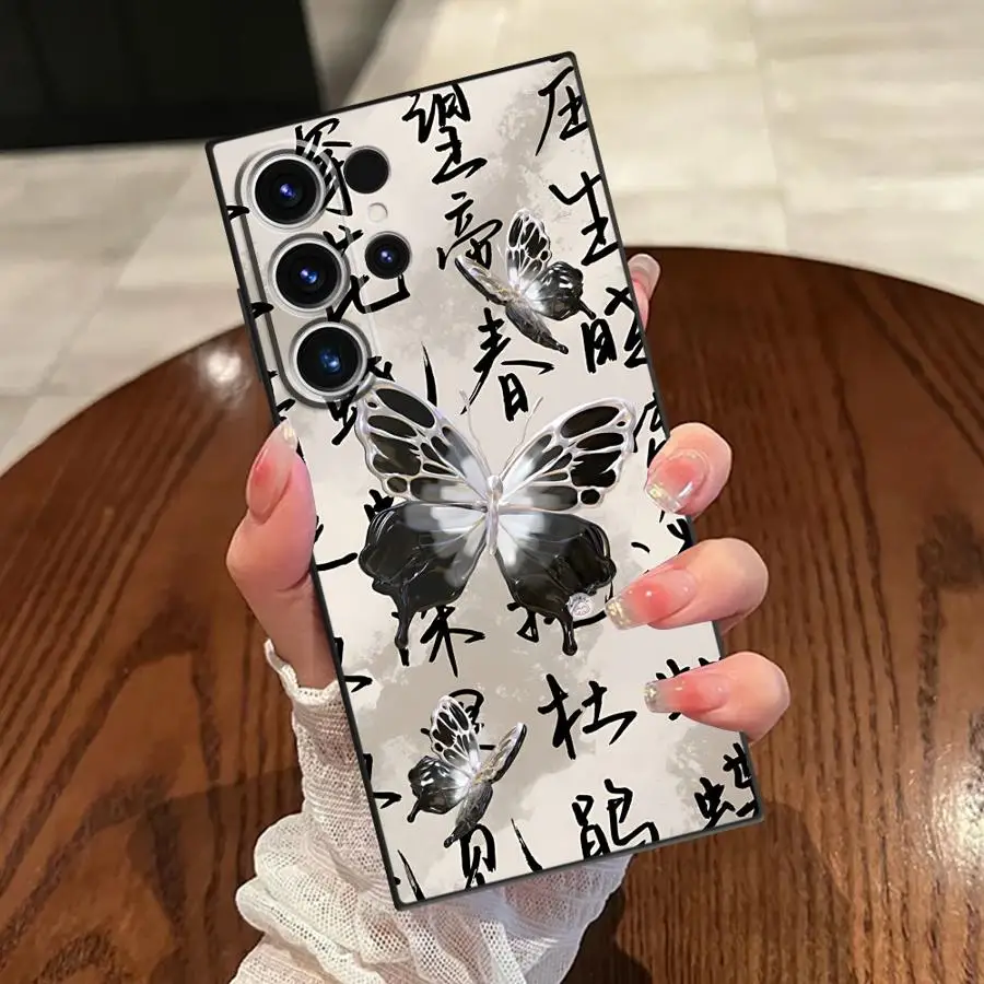 حافظة لهاتف سامسونج جالاكسي S23 FE S20 S25 + S9 S25 Ultra S24 Plus S22 S21 S24 + تصميم الفراشة #6