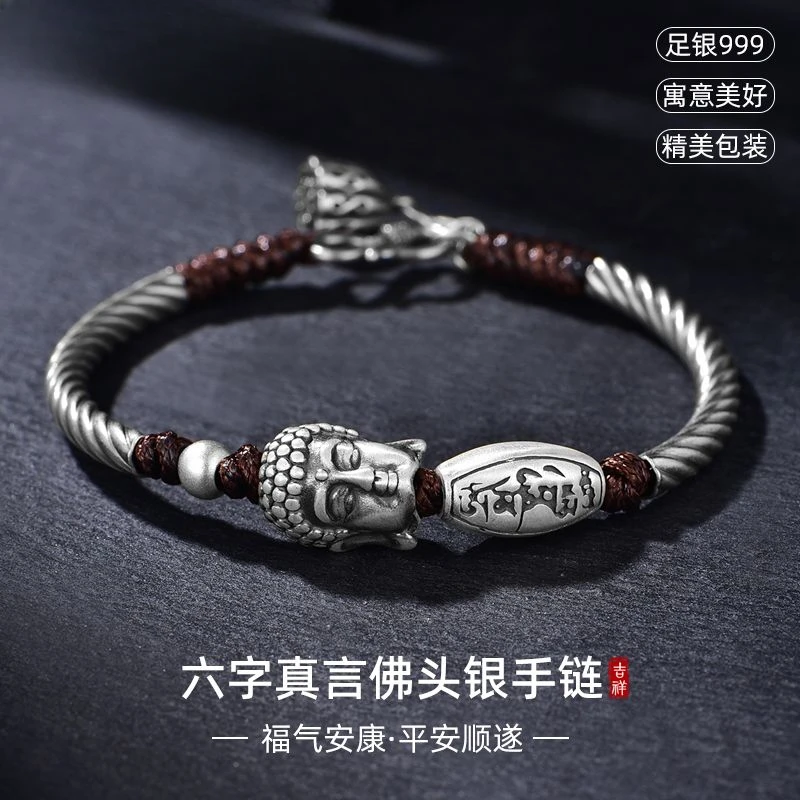 

UMQ Original New Silver 999 Six Words Mantra Buddha Bracelet Couple's National Style Birthday Gift for Boyfriend