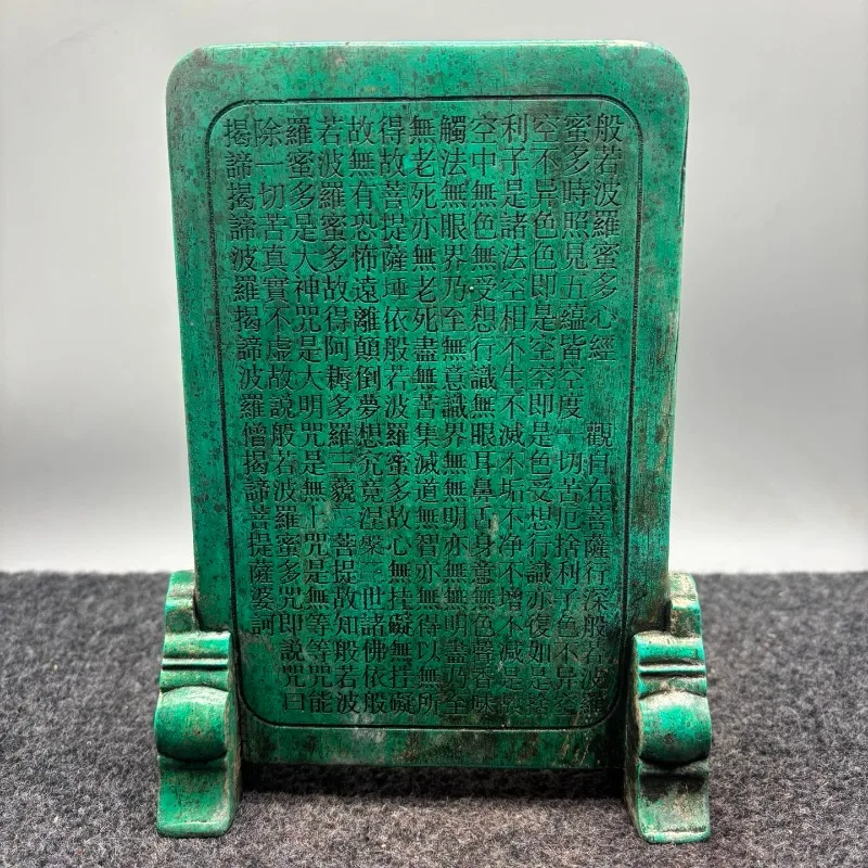 Tibetan Seated Buddha Table Screen Statue Imitation Turquoise Finish Gilded Relief‑Carved Home Altar Decor Collectible Ornament